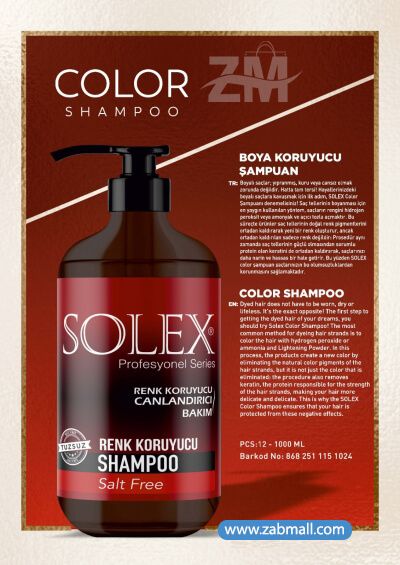solex-shampo-شامپو-solex