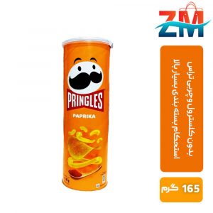 چیپس پاپریکا پرینگلز Pringles